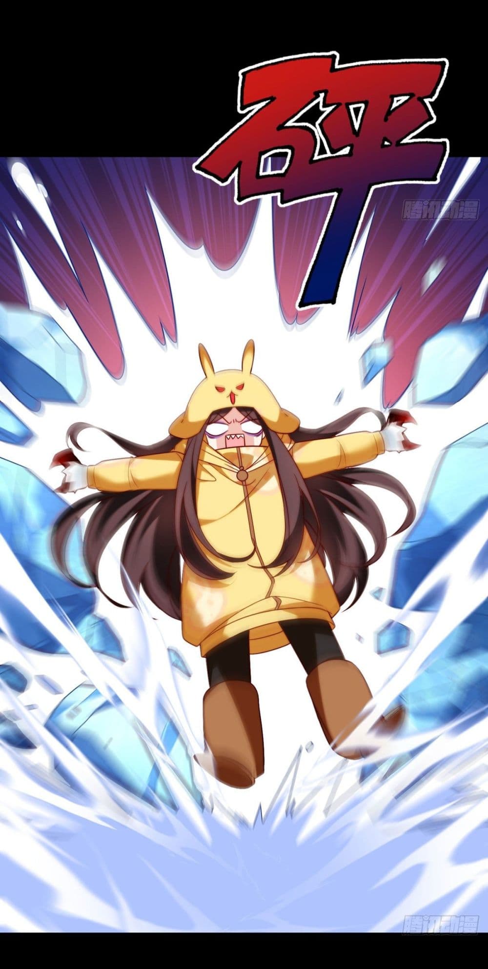 The Immortal Emperor Luo Wuji Has Returned 142 (22)